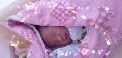 实事动态 | 恭喜C女士喜得贵子，从此儿女双全成为人生赢家！