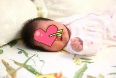 实事动态 | 十月怀胎，一朝分娩！ 恭喜W女士喜得“千金”